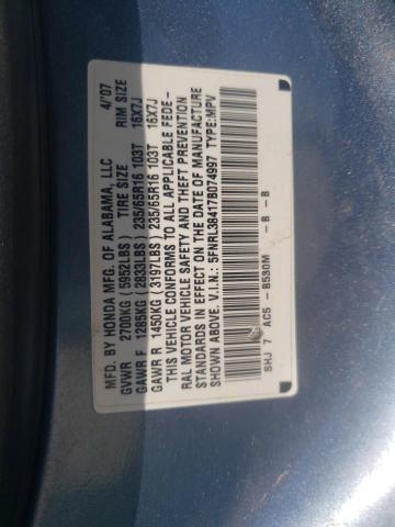 Photo 10 from auction – 2007 HONDA ODYSSEY EX with VIN 5FNRL38417B074997