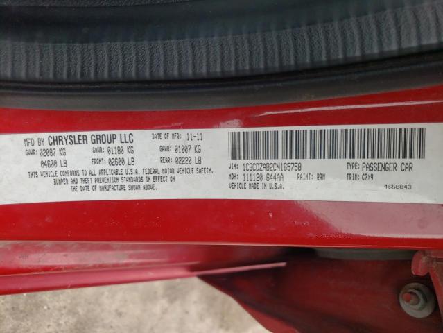 Photo 10 from auction – 2012 DODGE AVENGER SE with VIN 1C3CDZAB2CN165758