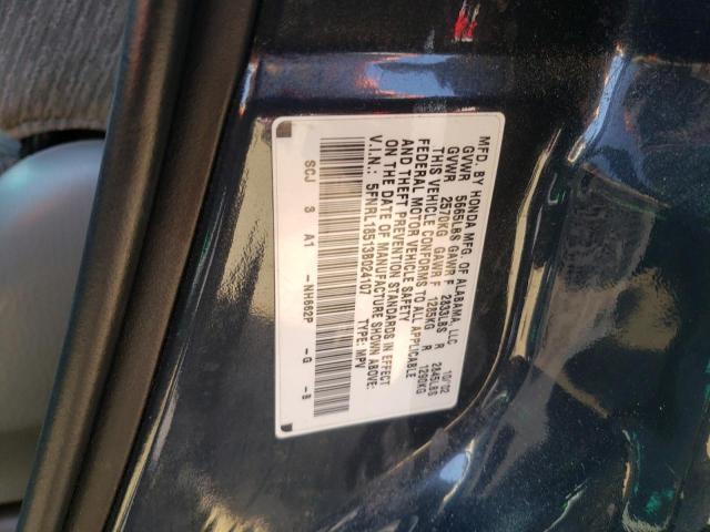 Photo 10 from auction – 2003 HONDA ODYSSEY LX with VIN 5FNRL18513B024107
