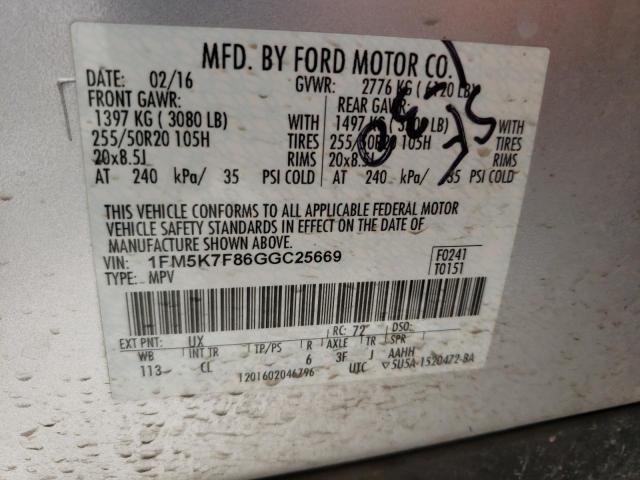 Photo 10 from auction – 2016 FORD EXPLORER L with VIN 1FM5K7F86GGC25669