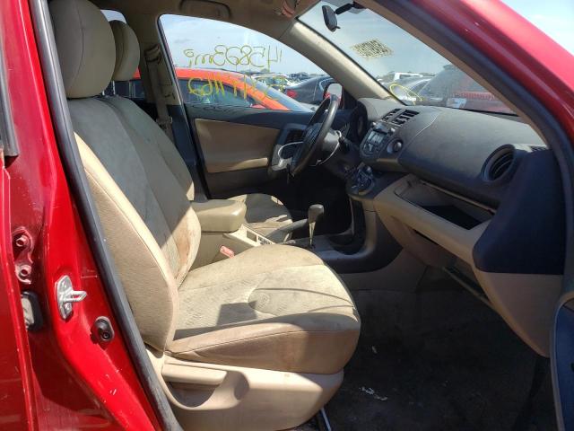 Photo 5 from auction – 2009 TOYOTA RAV4 with VIN 2T3BF33V39W022731