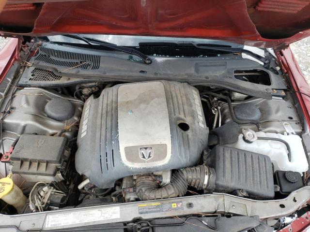 Photo 7 from auction – 2006 DODGE CHARGER R/ with VIN 2B3KA53H86H256686