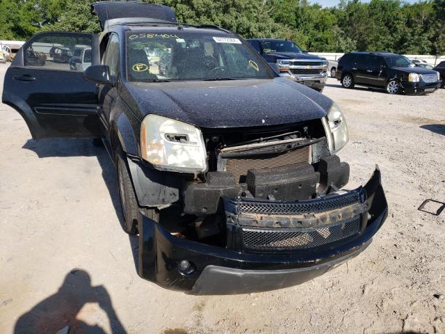 Photo 9 from auction – 2005 CHEVROLET EQUINOX LT with VIN 2CNDL73FX56058404