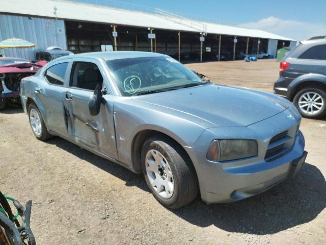 DODGE CHARGER SE 2007 with VIN 2B3KA43R57H853413 - Photo from auction