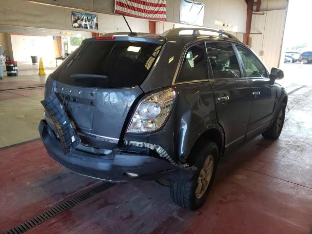 Photo 4 from auction – 2008 SATURN VUE XE with VIN 3GSCL33P08S668016