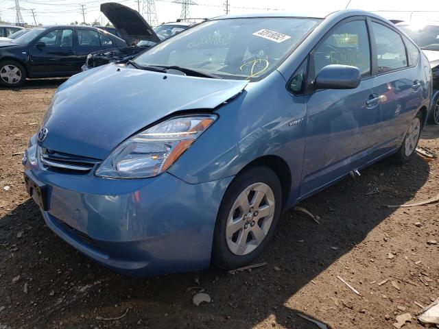 Photo 2 from auction – 2009 TOYOTA PRIUS with VIN JTDKB20U497875412