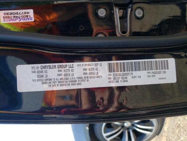 Photo 10 from auction – 2013 DODGE CHARGER SU with VIN 2C3CDXGJ3DH537170