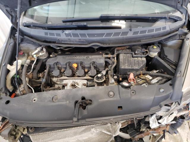 Photo 7 from auction – 2007 HONDA CIVIC EX with VIN 2HGFG12867H583034