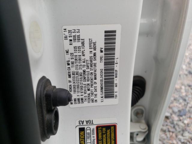 Photo 10 from auction – 2014 HONDA CR-V LX with VIN 5J6RM3H30EL043040