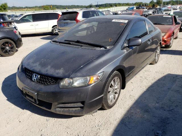 Photo 2 from auction – 2010 HONDA CIVIC EX with VIN 2HGFG1B85AH504959