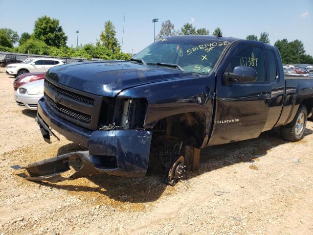 Photo 9 from auction – 2008 CHEVROLET SILVERADO with VIN 1GCEK19J68Z291922
