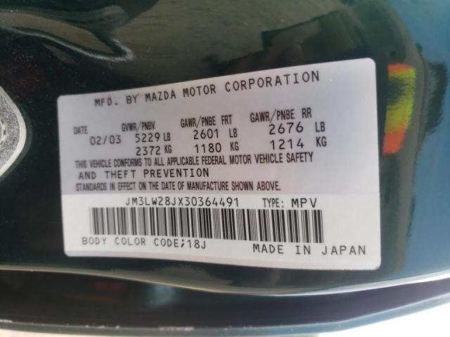 Photo 10 from auction – 2003 MAZDA MPV WAGON with VIN JM3LW28JX30364491