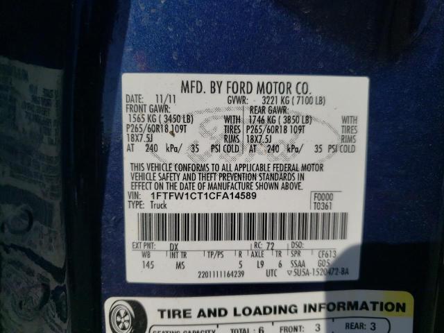 Photo 10 from auction – 2012 FORD F150 SUPER with VIN 1FTFW1CT1CFA14589