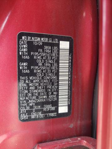 Photo 10 from auction – 2010 NISSAN CUBE BASE with VIN JN8AZ2KRXAT152129