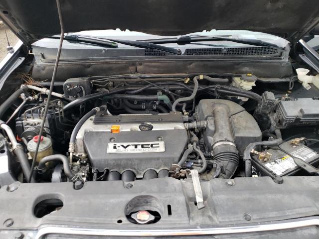 Photo 7 from auction – 2006 HONDA CR-V LX with VIN JHLRD68536C007274