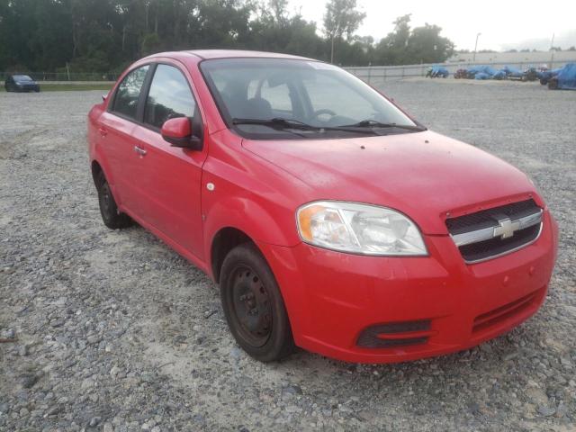 CHEVROLET AVEO BASE 2007 with VIN KL1TD56627B139319 - Photo from auction