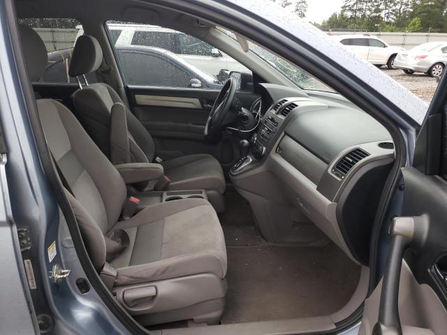Photo 5 from auction – 2011 HONDA CR-V SE with VIN 5J6RE3H48BL039867