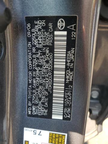 Photo 10 from auction – 2007 TOYOTA PRIUS with VIN JTDKB20U973208260