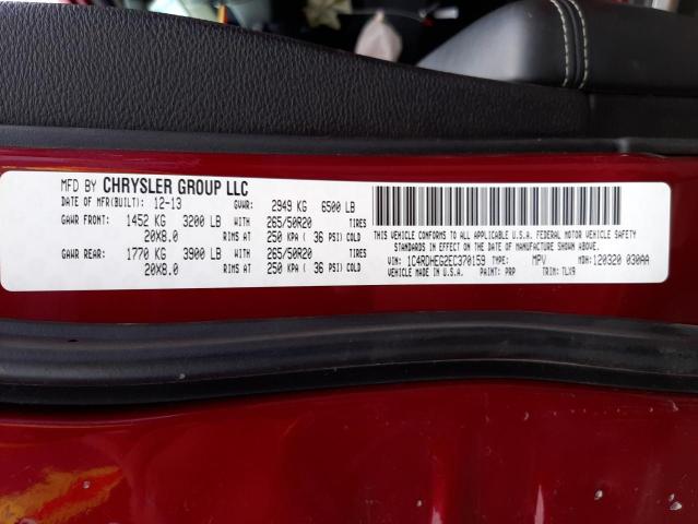 Photo 10 from auction – 2014 DODGE DURANGO CI with VIN 1C4RDHEG2EC370159