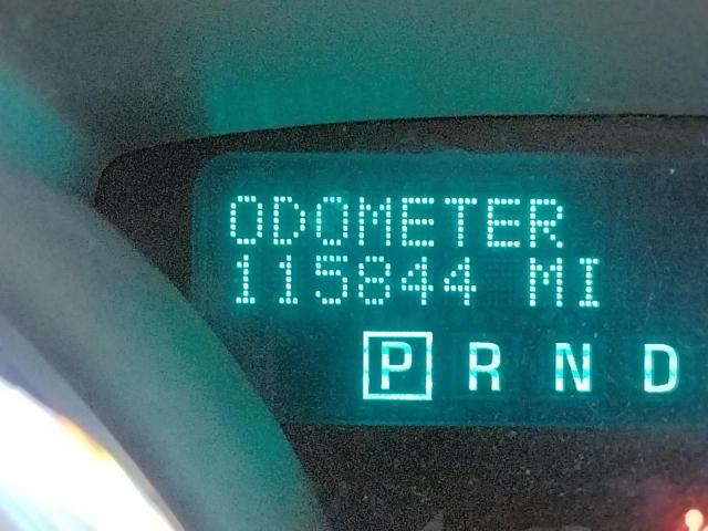 Photo 8 from auction – 2012 CHEVROLET TRAVERSE L with VIN 1GNKRLED7CJ341588