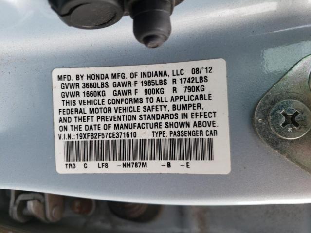 Photo 10 from auction – 2012 HONDA CIVIC LX with VIN 19XFB2F57CE371610
