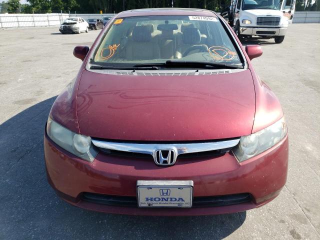 Photo 9 from auction – 2007 HONDA CIVIC EX with VIN 1HGFA16827L142502