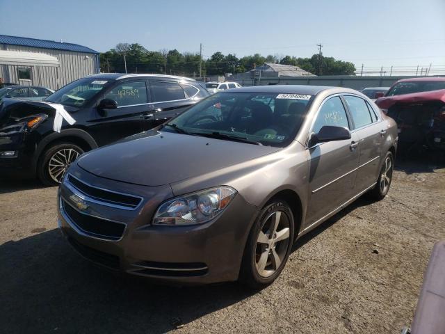 Photo 2 from auction – 2011 CHEVROLET MALIBU 1LT with VIN 1G1ZC5E16BF205151