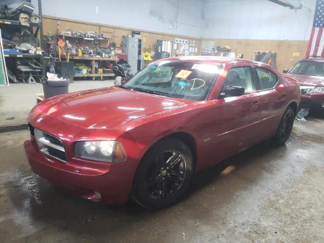 Photo 2 from auction – 2006 DODGE CHARGER R/ with VIN 2B3KA53H86H451543