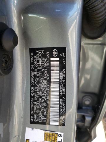 Photo 10 from auction – 2005 TOYOTA PRIUS with VIN JTDKB20U350118715
