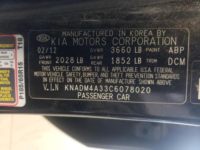 Photo 10 from auction – 2012 KIA RIO LX with VIN KNADM4A33C6078020
