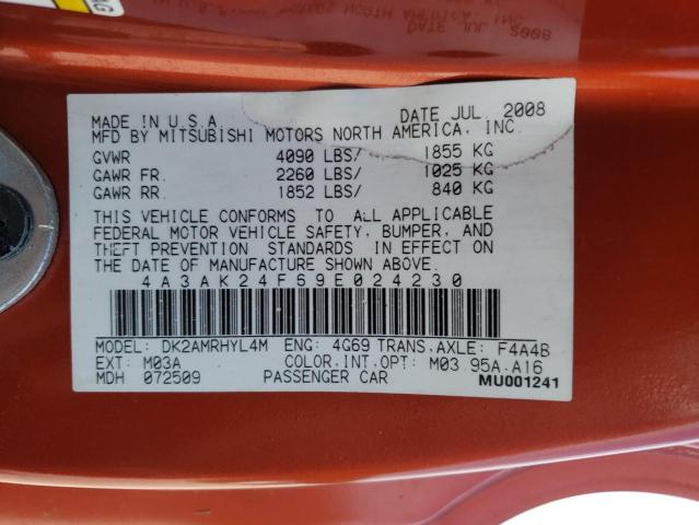 Photo 10 from auction – 2009 MITSUBISHI ECLIPSE GS with VIN 4A3AK24F69E024230