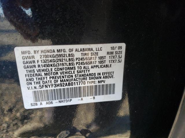 Photo 10 from auction – 2010 HONDA PILOT TOUR with VIN 5FNYF3H92AB011770