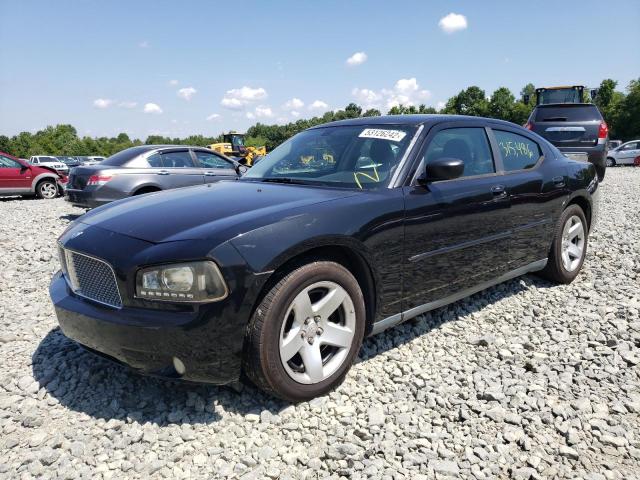 Photo 2 from auction – 2007 DODGE CHARGER SE with VIN 2B3KA43H27H709017