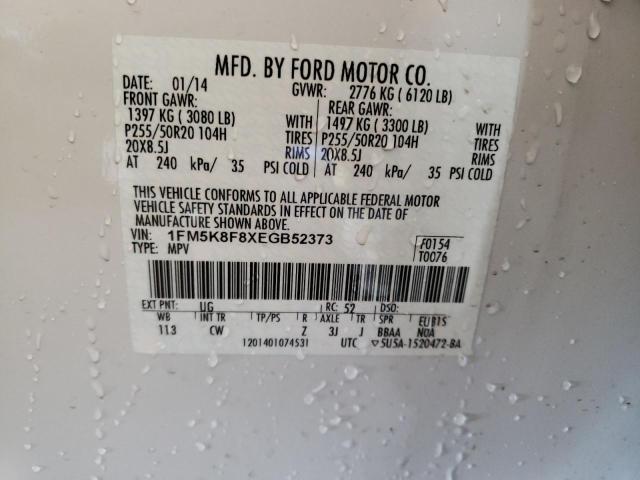 Photo 10 from auction – 2014 FORD EXPLORER L with VIN 1FM5K8F8XEGB52373