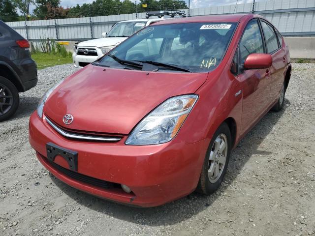 Photo 2 from auction – 2007 TOYOTA PRIUS with VIN JTDKB20U677663558