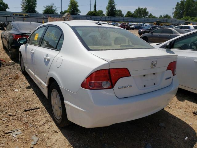 Photo 3 from auction – 2008 HONDA CIVIC with VIN JHMFA36248S029288