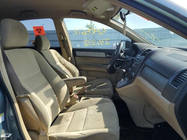 Photo 5 from auction – 2011 HONDA CR-V SE with VIN 5J6RE4H45BL009991