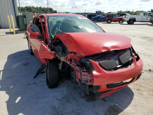 Photo 1 from auction – 2007 PONTIAC G5 with VIN 1G2AL15F977218037