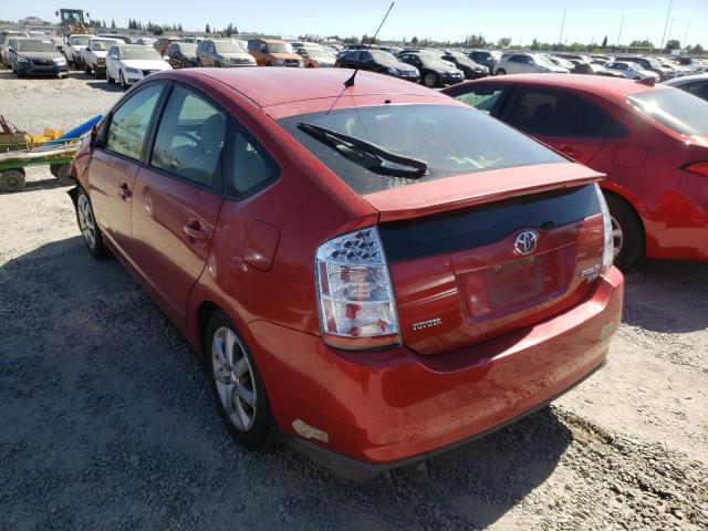 Photo 3 from auction – 2007 TOYOTA PRIUS with VIN JTDKB20U973207366
