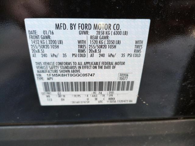 Photo 10 from auction – 2016 FORD EXPLORER P with VIN 1FM5K8HT0GGC05747