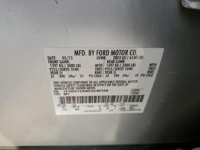 Photo 10 from auction – 2013 FORD EXPLORER X with VIN 1FM5K7D84DGC80104