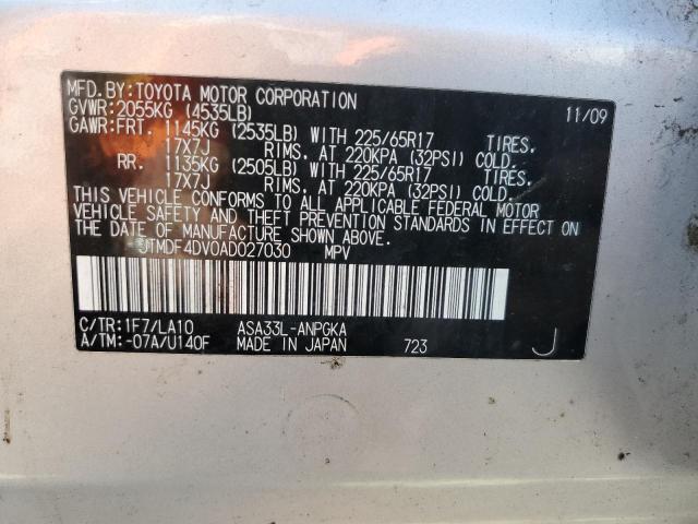 Photo 10 from auction – 2010 TOYOTA RAV4 LIMIT with VIN JTMDF4DV0AD027030