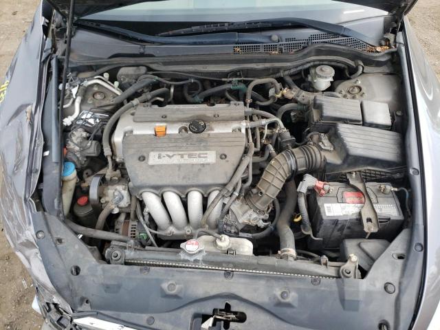 Photo 7 from auction – 2007 HONDA ACCORD EX with VIN 1HGCM56707A156676