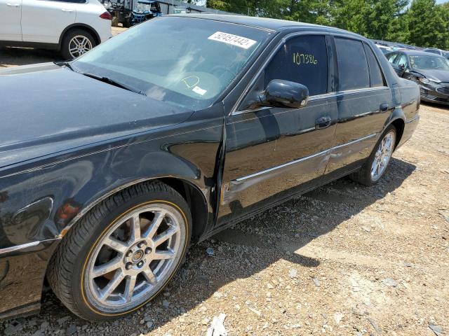 Photo 9 from auction – 2008 CADILLAC DTS with VIN 1G6KD57978U142898