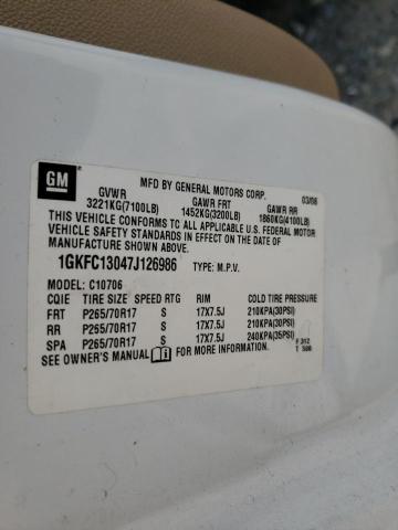 صورة رقم 10 من المزاد - 2007 GMC YUKON مع VIN 1GKFC13047J126986