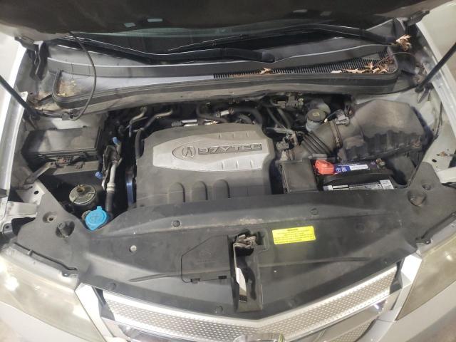 Photo 7 from auction – 2008 ACURA MDX with VIN 2HNYD28258H552197