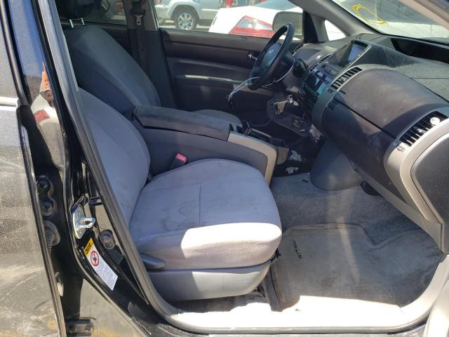 Photo 5 from auction – 2005 TOYOTA PRIUS with VIN JTDKB20U453017679