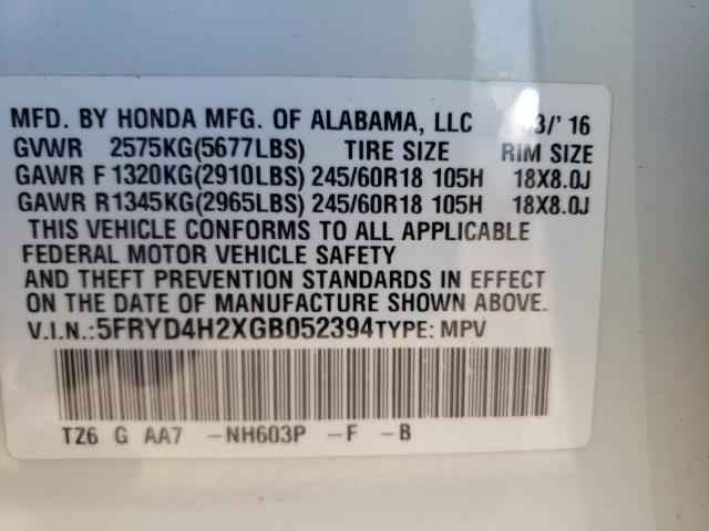 Photo 10 from auction – 2016 ACURA MDX with VIN 5FRYD4H2XGB052394