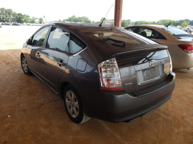 Photo 3 from auction – 2007 TOYOTA PRIUS with VIN JTDKB20U973218285