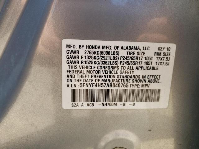 Photo 10 from auction – 2010 HONDA PILOT EXL with VIN 5FNYF4H57AB040765